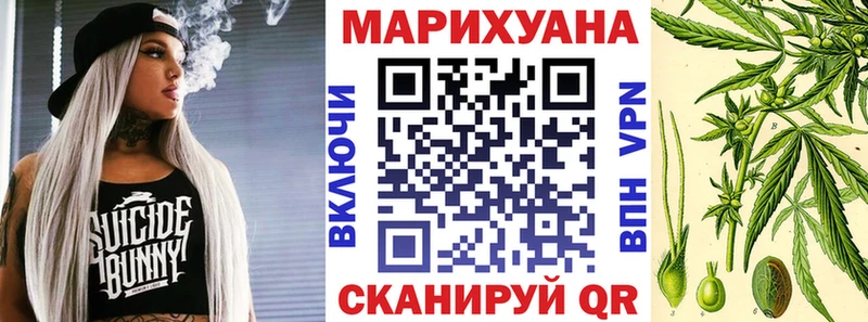 Названия наркотиков Кондрово A-PVP  Меф мяу мяу  KRAKEN ссылки  БУТИРАТ  Марихуана  ГАШИШ 