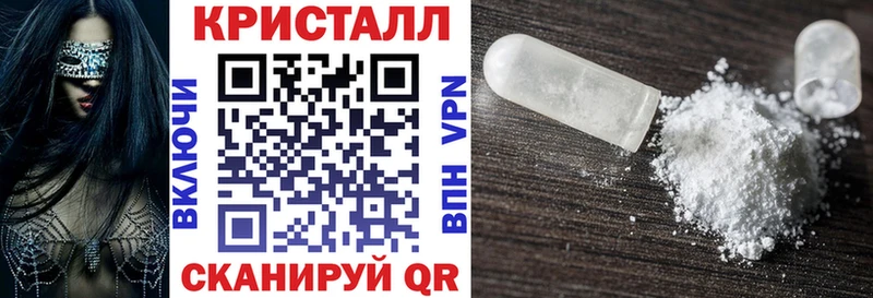 что такое   Кондрово  Amphetamine VHQ 