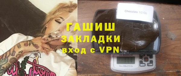 бутират Карталы