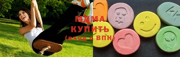 скорость mdpv Касимов