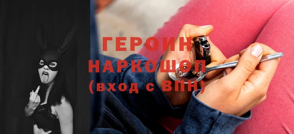 бутират Карталы
