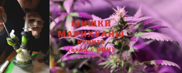 скорость mdpv Касимов