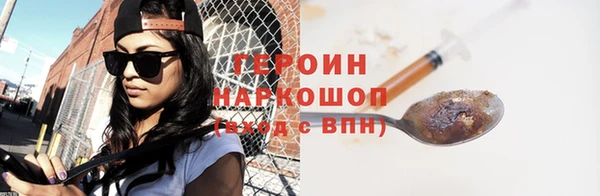скорость mdpv Касимов
