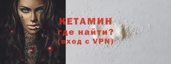 бутират Карталы