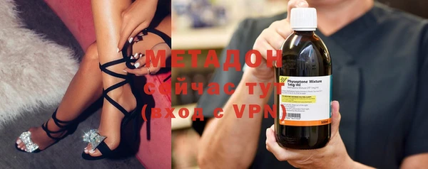 скорость mdpv Касимов