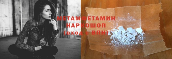 бутират Карталы