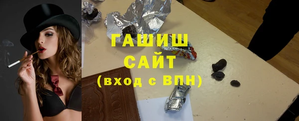 скорость mdpv Касимов