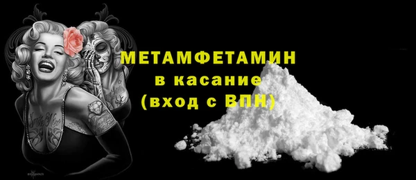 бутират Карталы