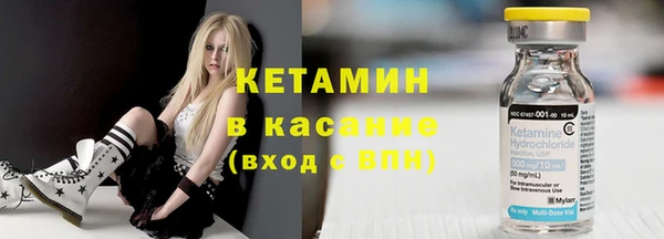 первитин Карпинск