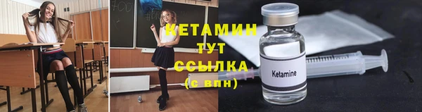 соль курить ск Каменногорск