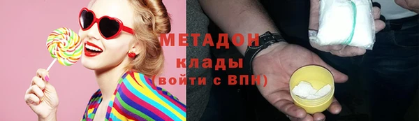 бутират Карталы