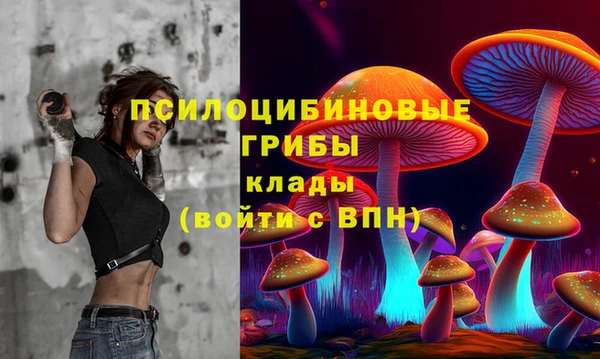 скорость mdpv Касимов
