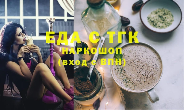 бутират Карталы