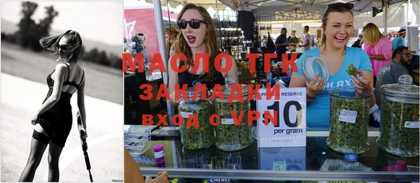бутират Карталы