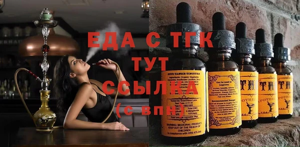 бутират Карталы