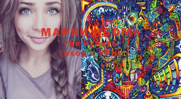 бутират Карталы