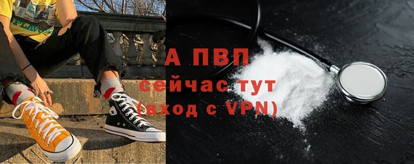 бутират Карталы
