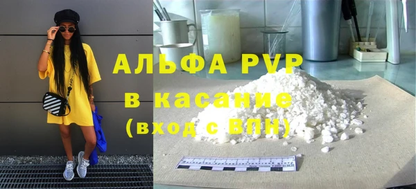 бутират Карталы