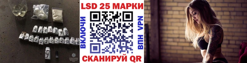 hydra маркетплейс Кондрово ЛСД экстази кислота