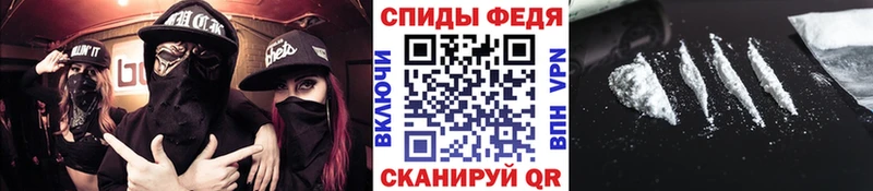 цена наркотик Кондрово OMG ссылка МЕТАМФЕТАМИН винт