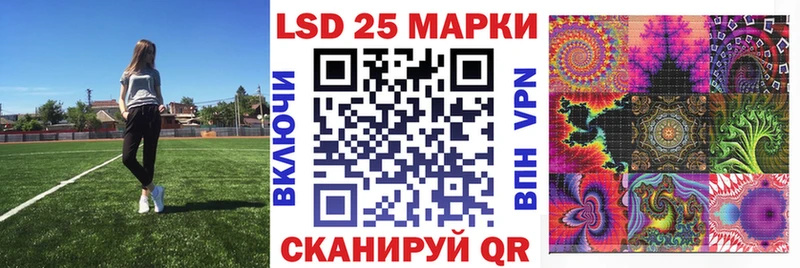 кракен tor  где найти наркотики  Кондрово  Марки NBOMe 1,5мг 